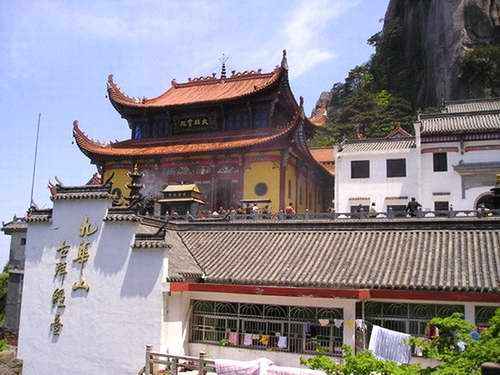 九华山九十九座名寺之拜经台