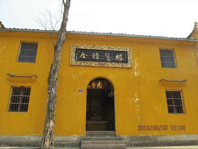 九华山九十九座名寺之胜蔓精舍