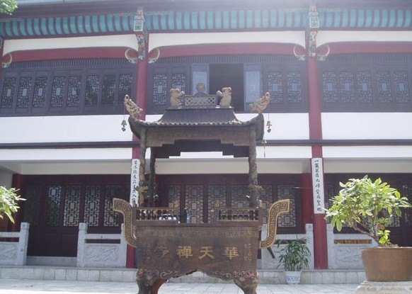 九华山九十九座名寺之华天寺