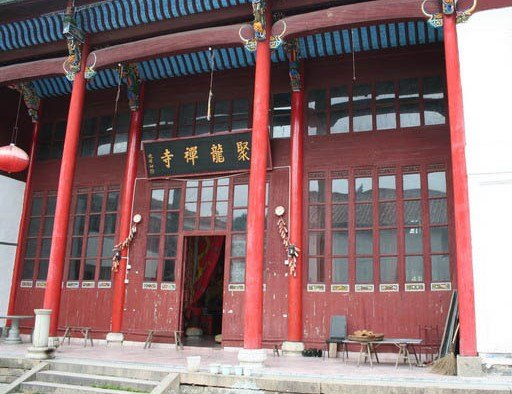 九华山九十九座名寺之聚龙寺