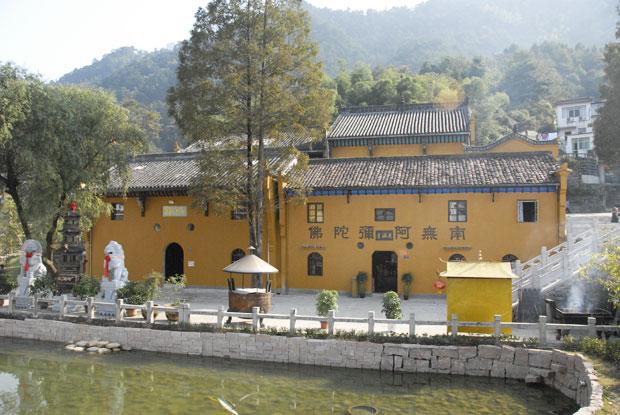九华山九十九座名寺之天池古庵