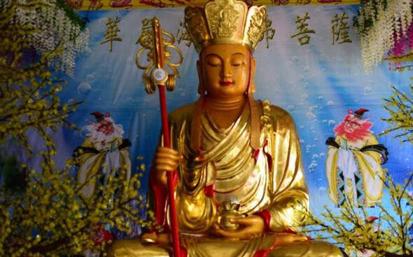九华山地藏垂迹--地藏菩萨