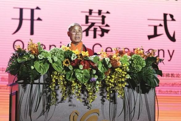 改革开放40年来 中国佛教的发展历程